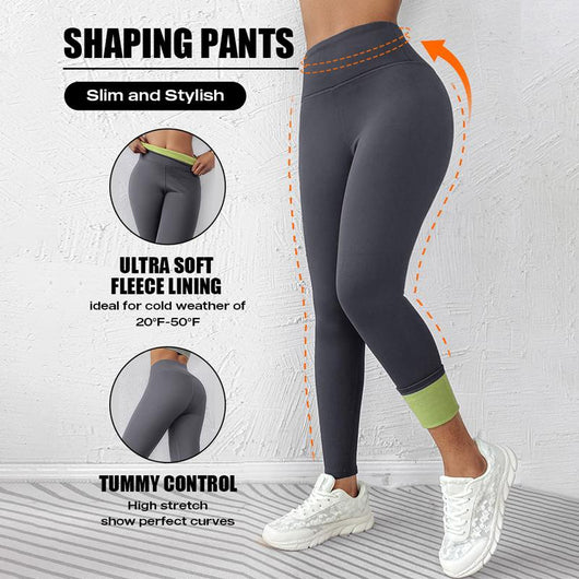 Warm Winter Women‘s Fleece Lined Active Pants