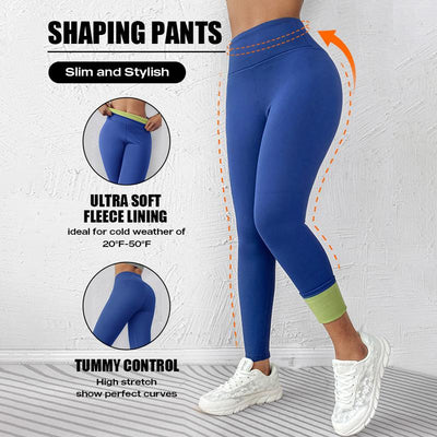 Warm Winter Women‘s Fleece Lined Active Pants